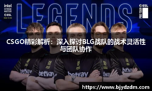 beat365中国在线体育平台