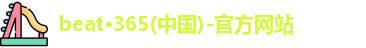 beat365